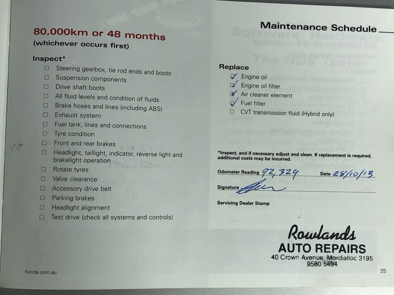 Thomson Estate Toolunka Cabernet Sauvignon 2023 (12x 750mL) SA