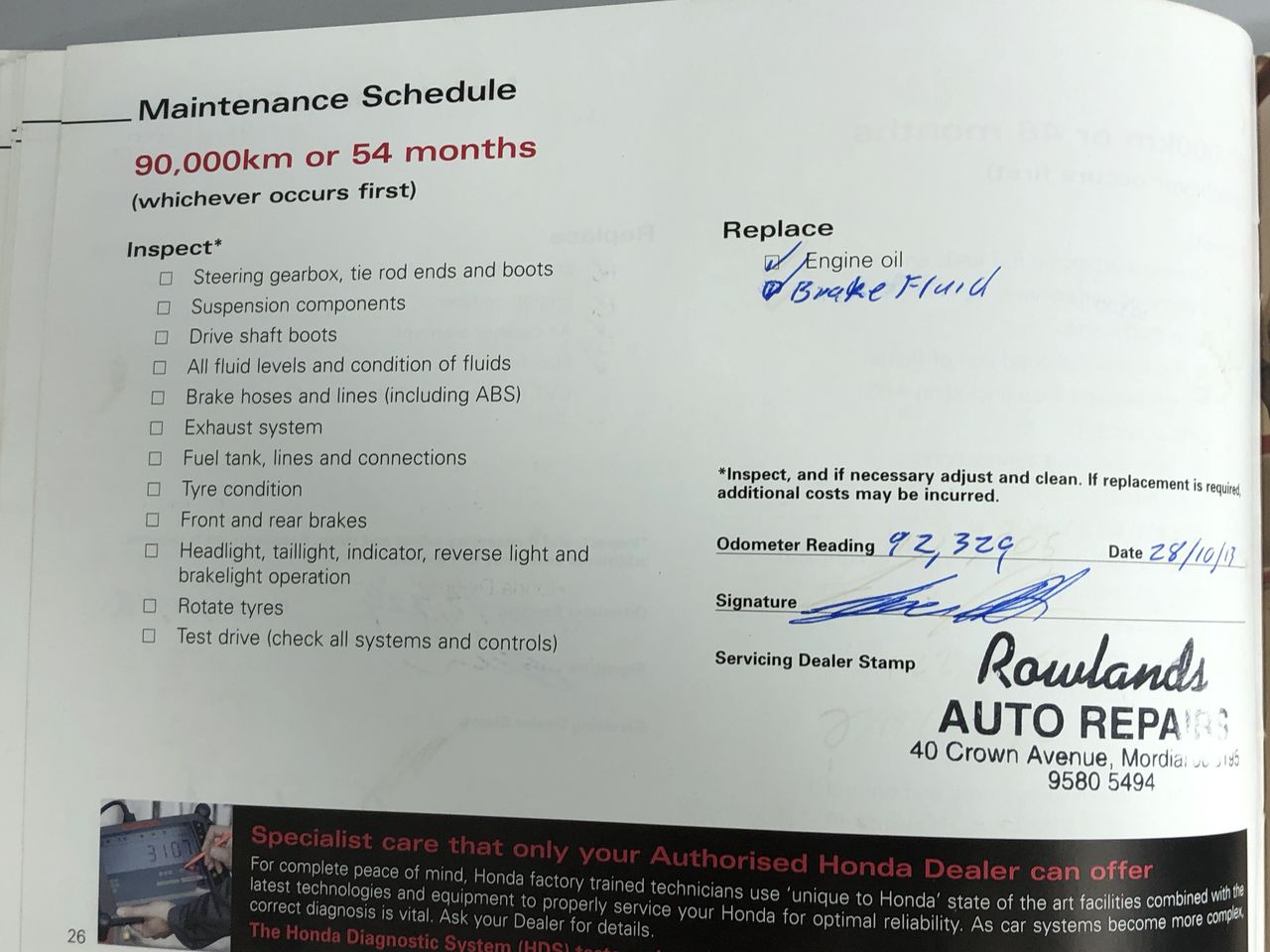 Thomson Estate Vine Dried Shiraz 2022 (12x 750mL) SA