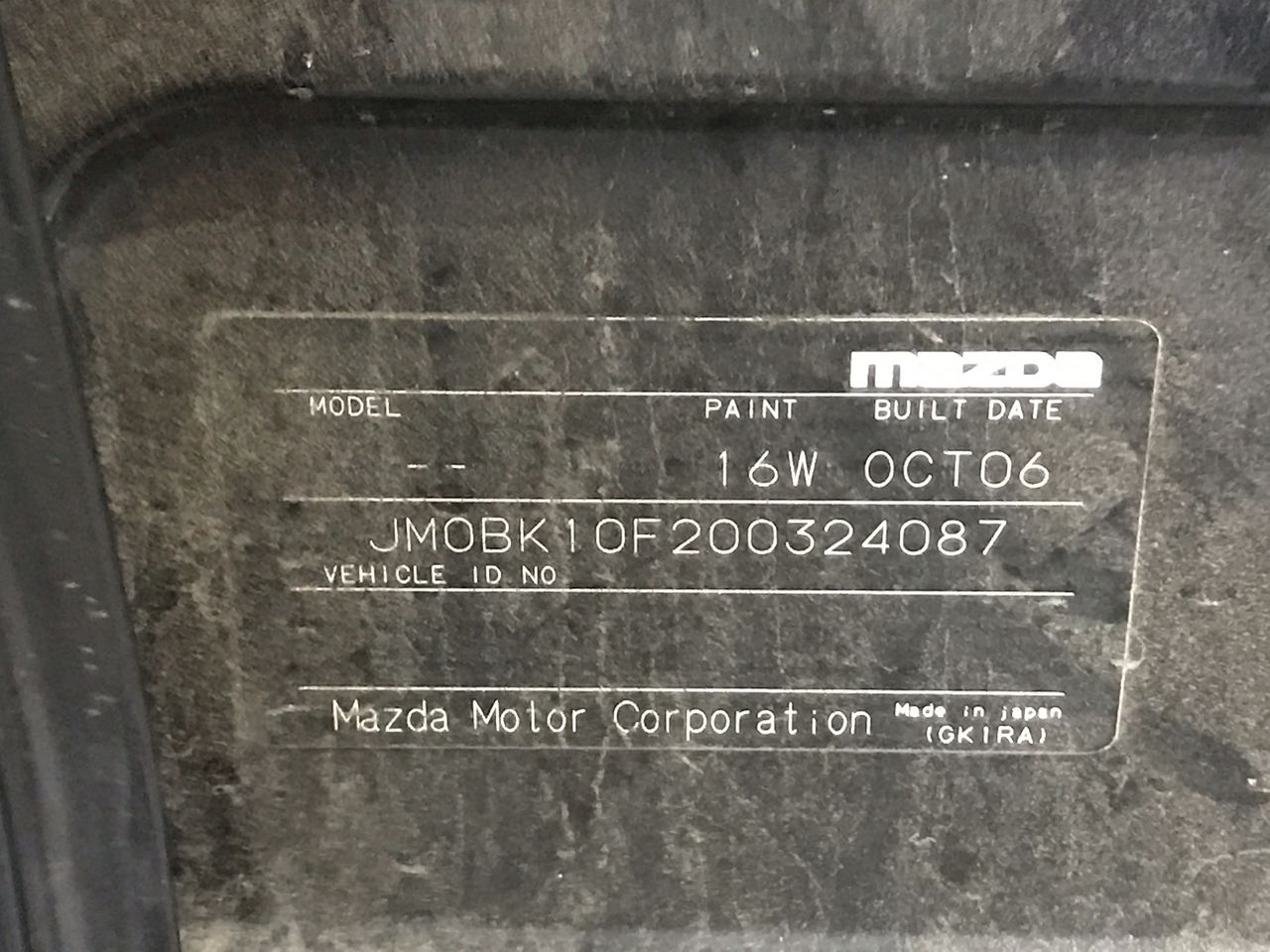 Barramundi Cabernet Sauvignon 2022 (12x 750mL) SEA