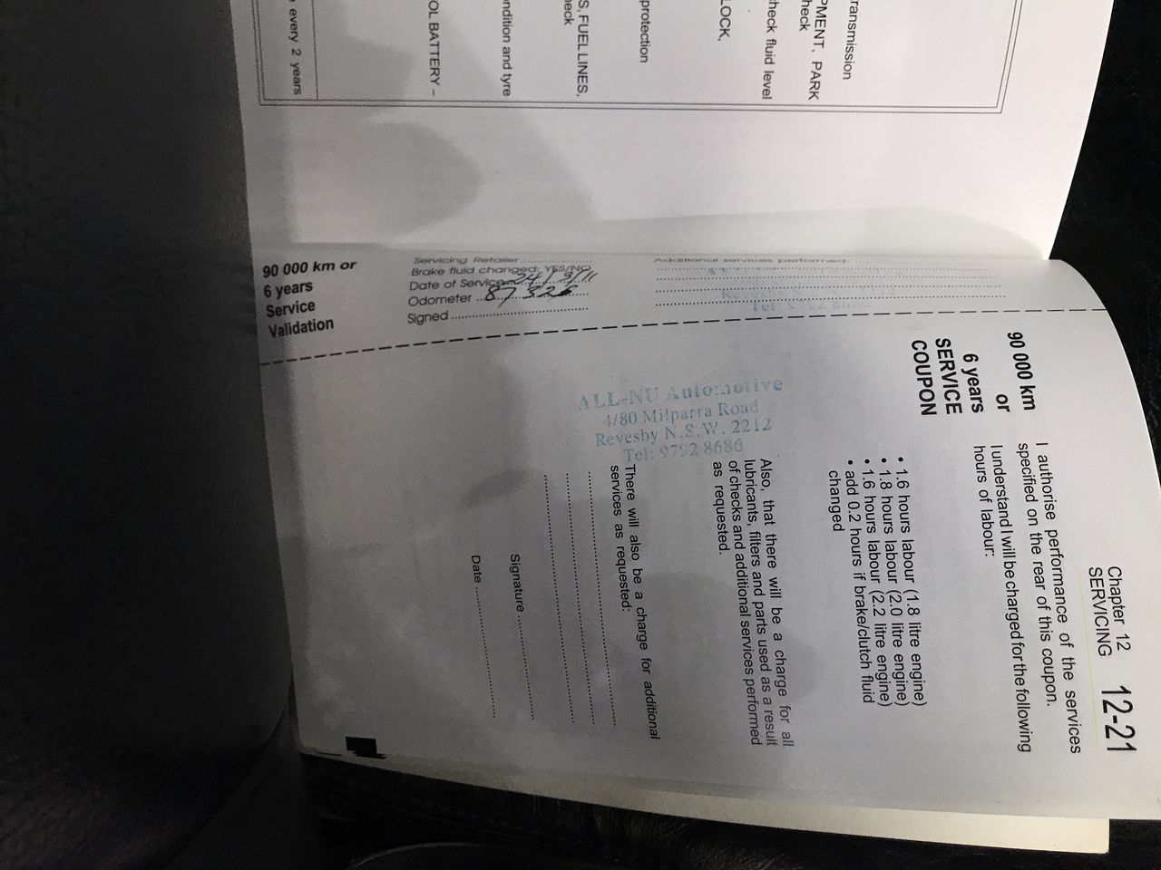 2017 Nissan Pathfinder ST R52 CVT 7 Seats Wagon