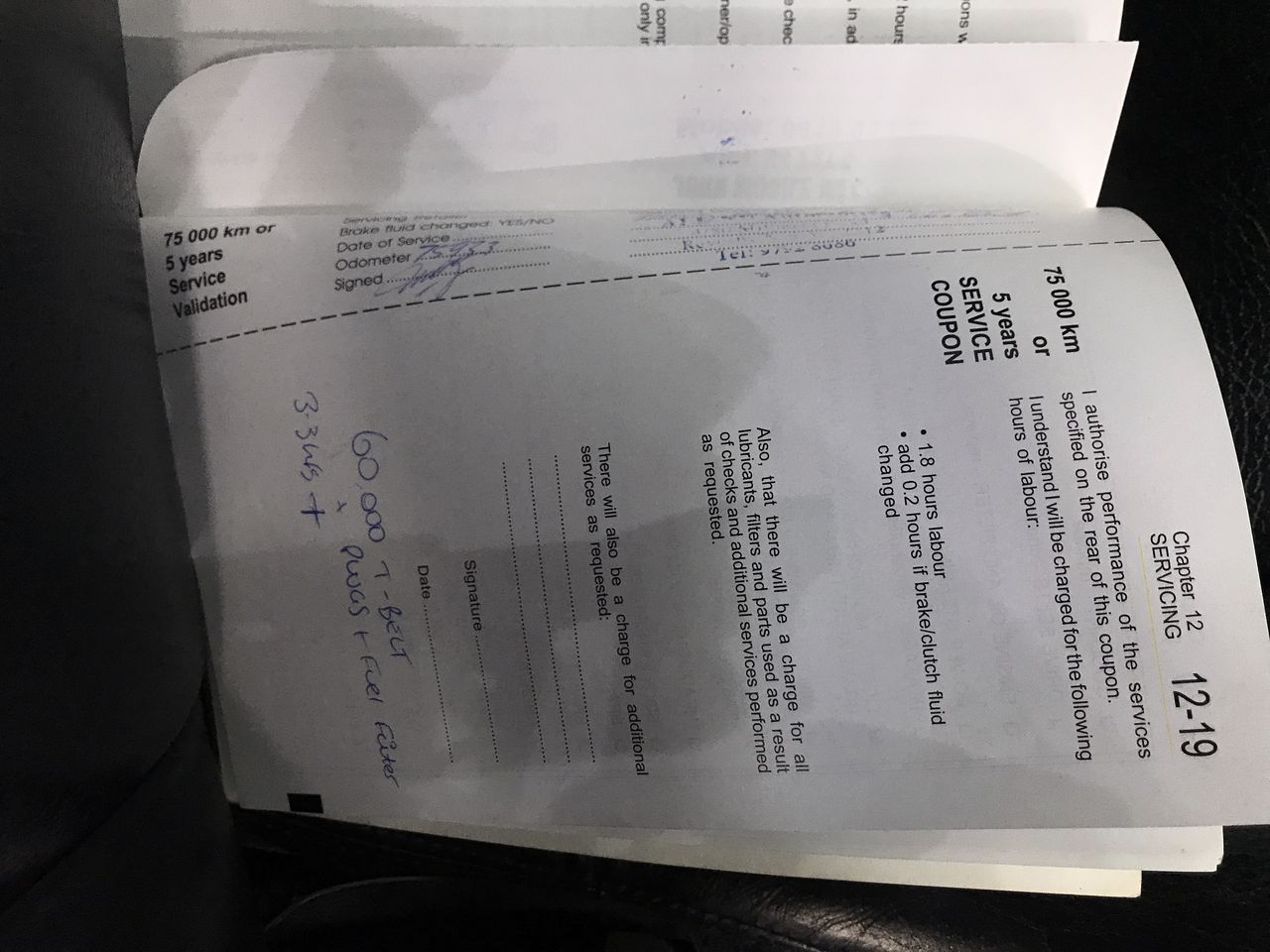 Grader Attachment to Suit Skid Steer (Unused)