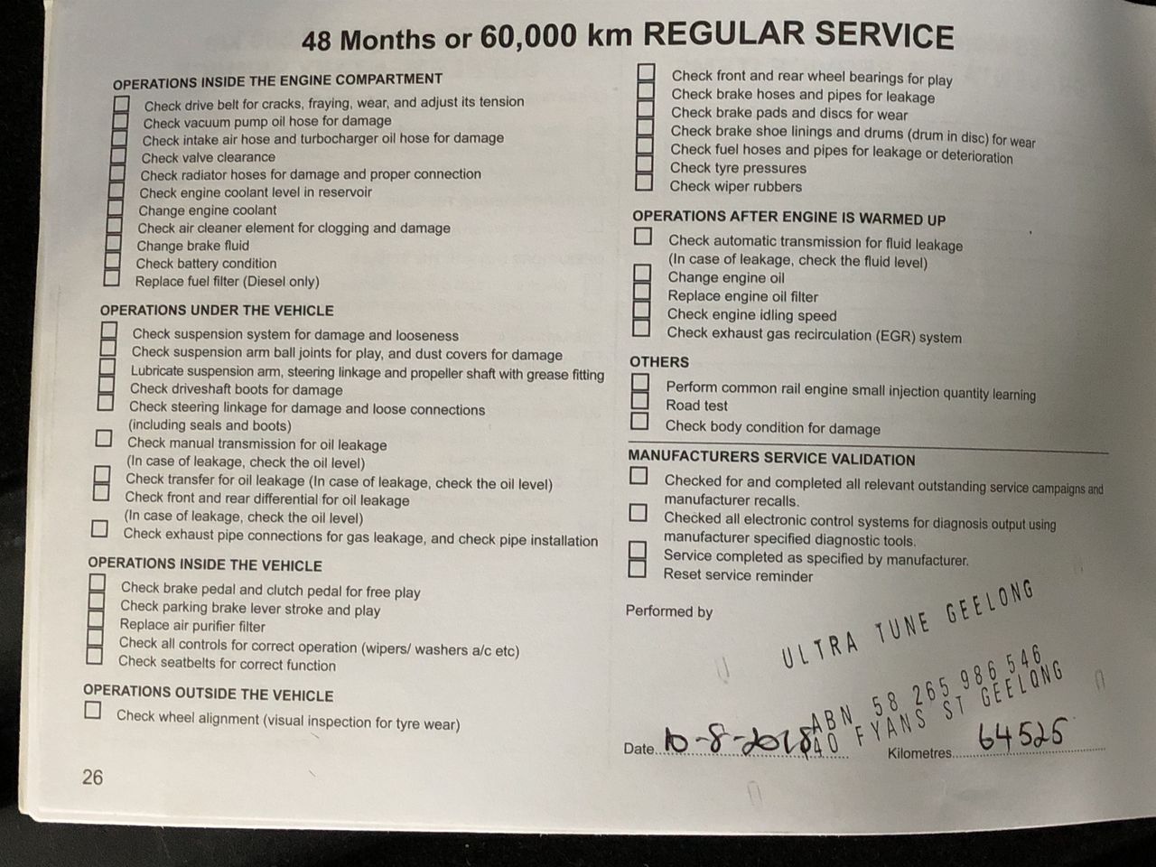 Tread Softly Lemon Sorbet Prosecco NV (6x 750mL) SA