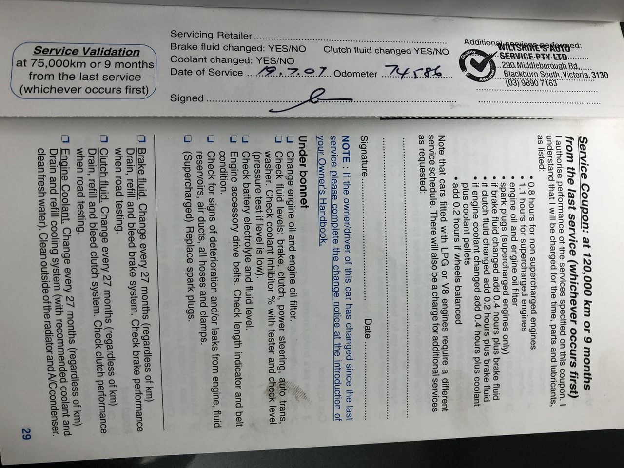 Lindeman's Bin 65 Chardonnay (6x 750mL).