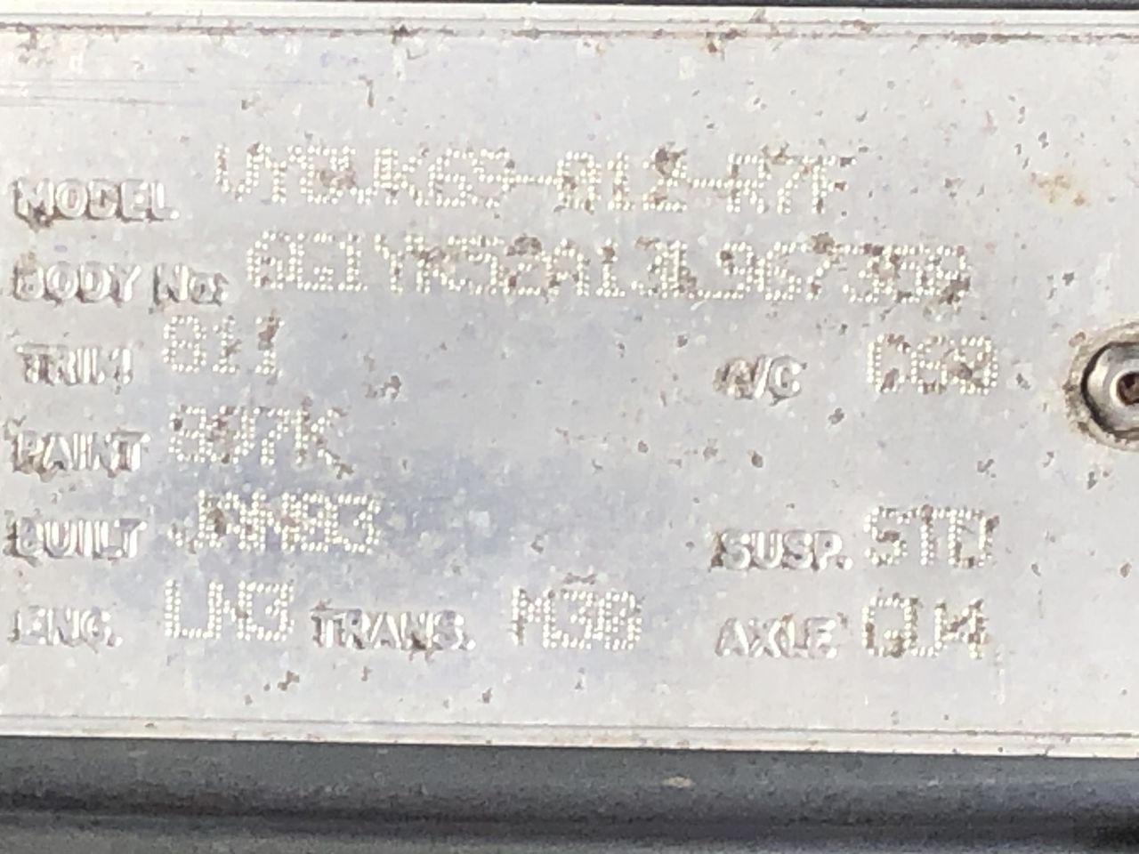 Little Giant Buttery Chardonnay (6x 750mL), Adelaide Hills.