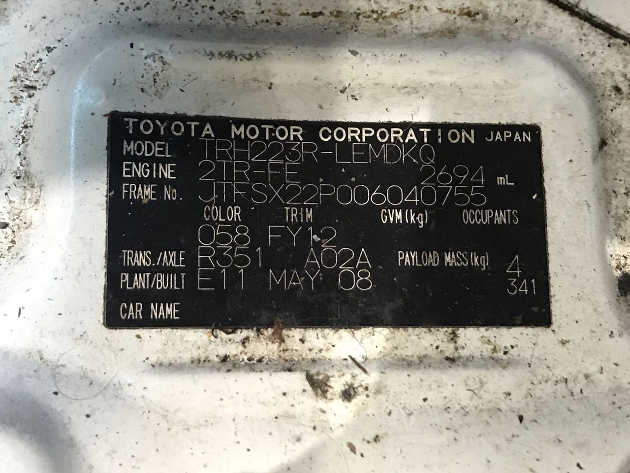 Seppelt Para Liqueur Vintage Port 1947 (1x 1 PINT 6 FL OZ), SA.