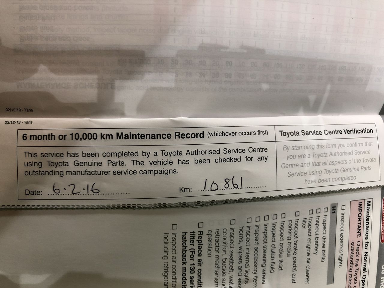 Zilzie Tendril & Vine Shiraz 2024 (12x 750mL) VIC