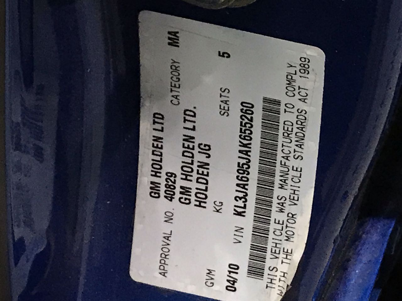 La Noblesse Gamay 2020 (6x 750mL) France