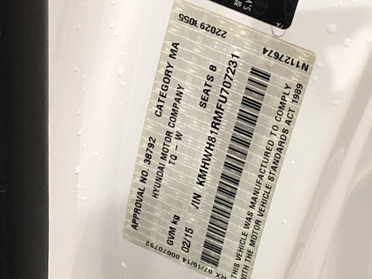 Peter Thompson Wines 2021 Merlot (12x 750mL), Coonawarra