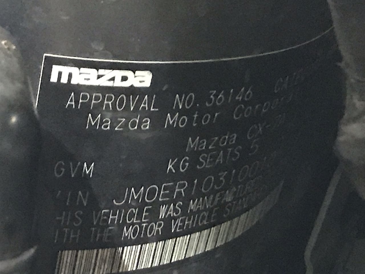 Atkins Farm Cabernet Sauvignon 2021 (6x 750mL) Langhorne Creek