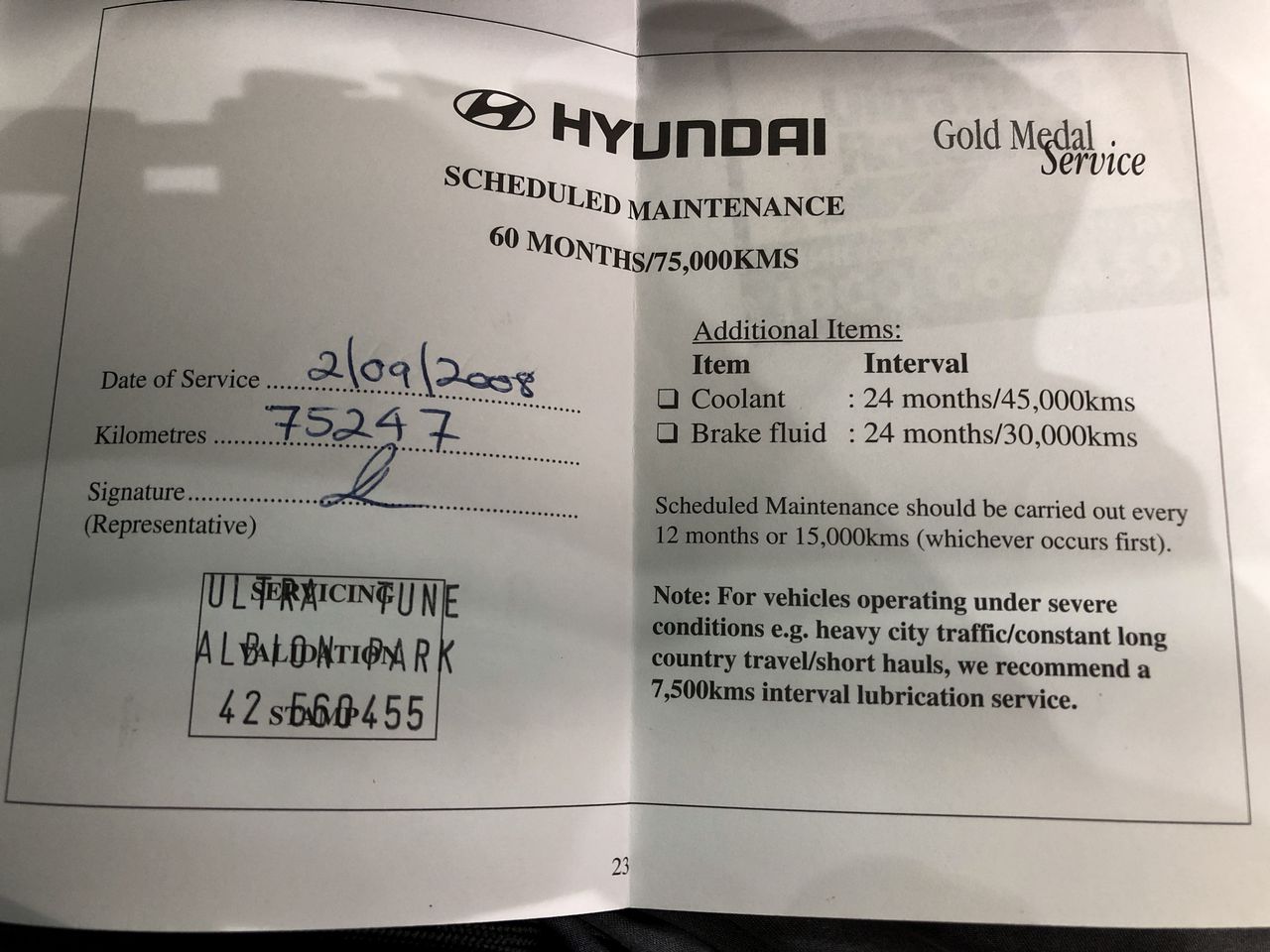 Salisbury Chardonnay 2023 (12x 750mL) SEA