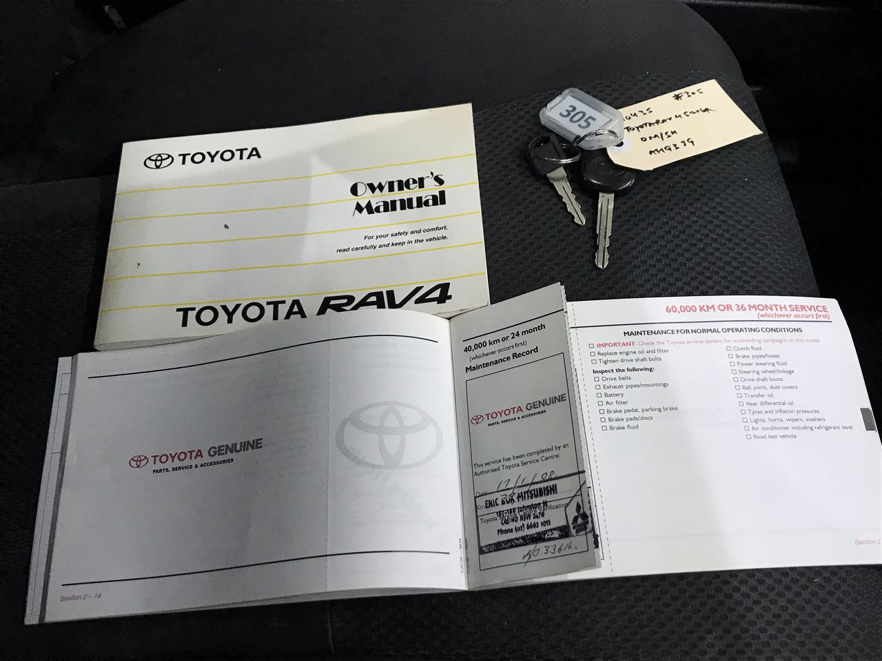 SUPAHEAT 2620407 Gas Space Heater