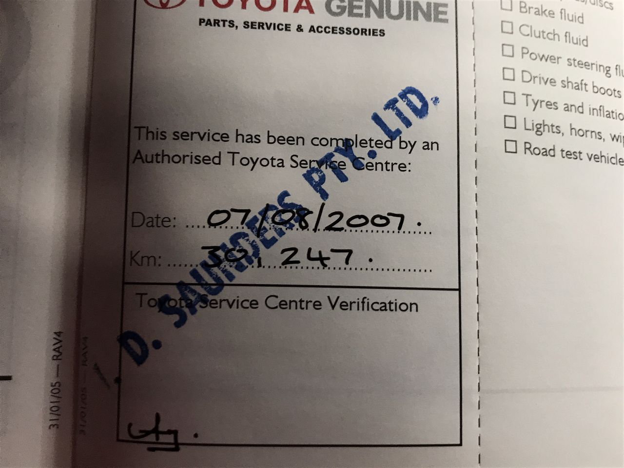 CIG Transarc Trades Arc Welder