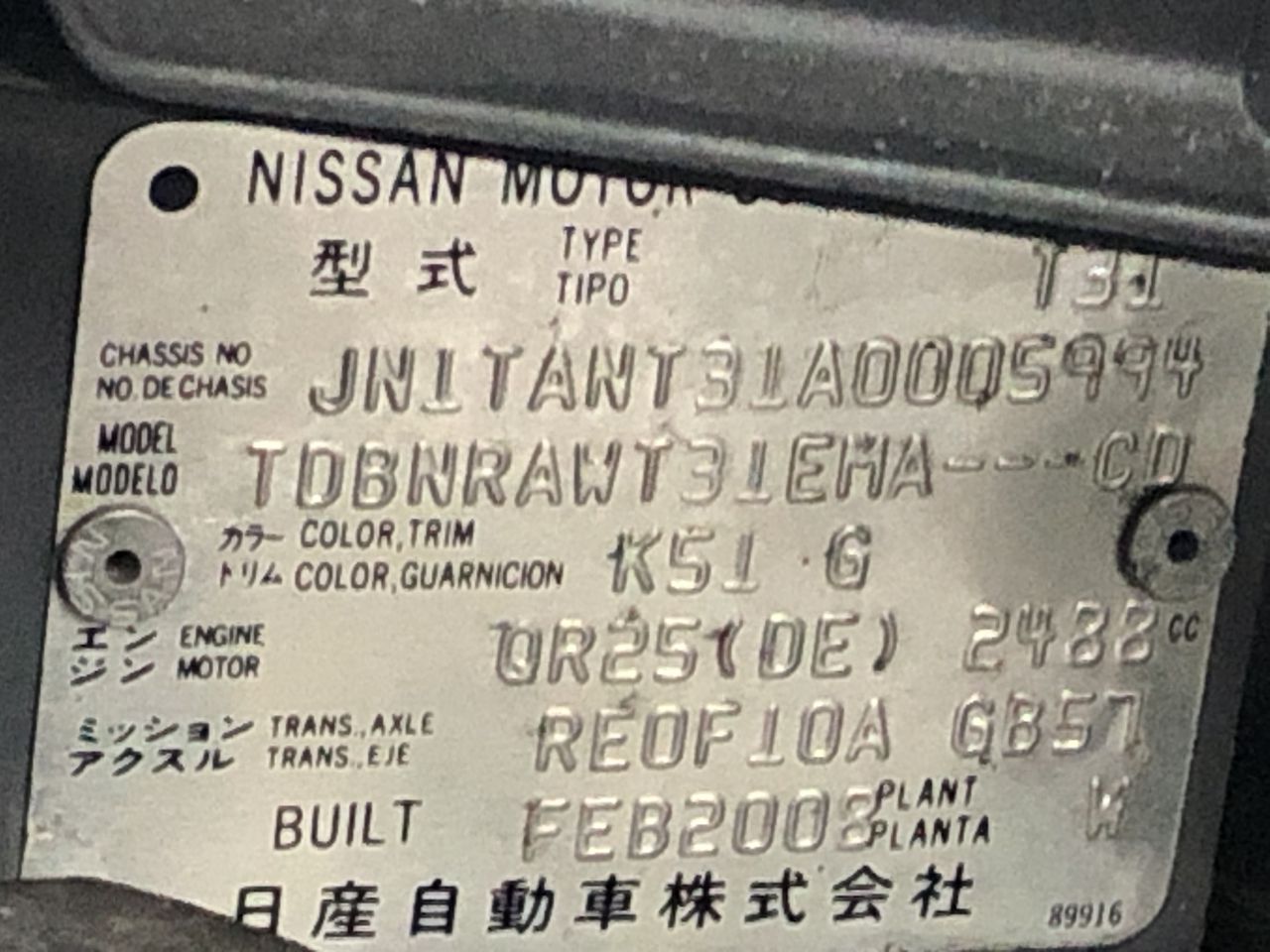 Qty of 4 11R22.5 Truck / Trailer Tyres(Unused)