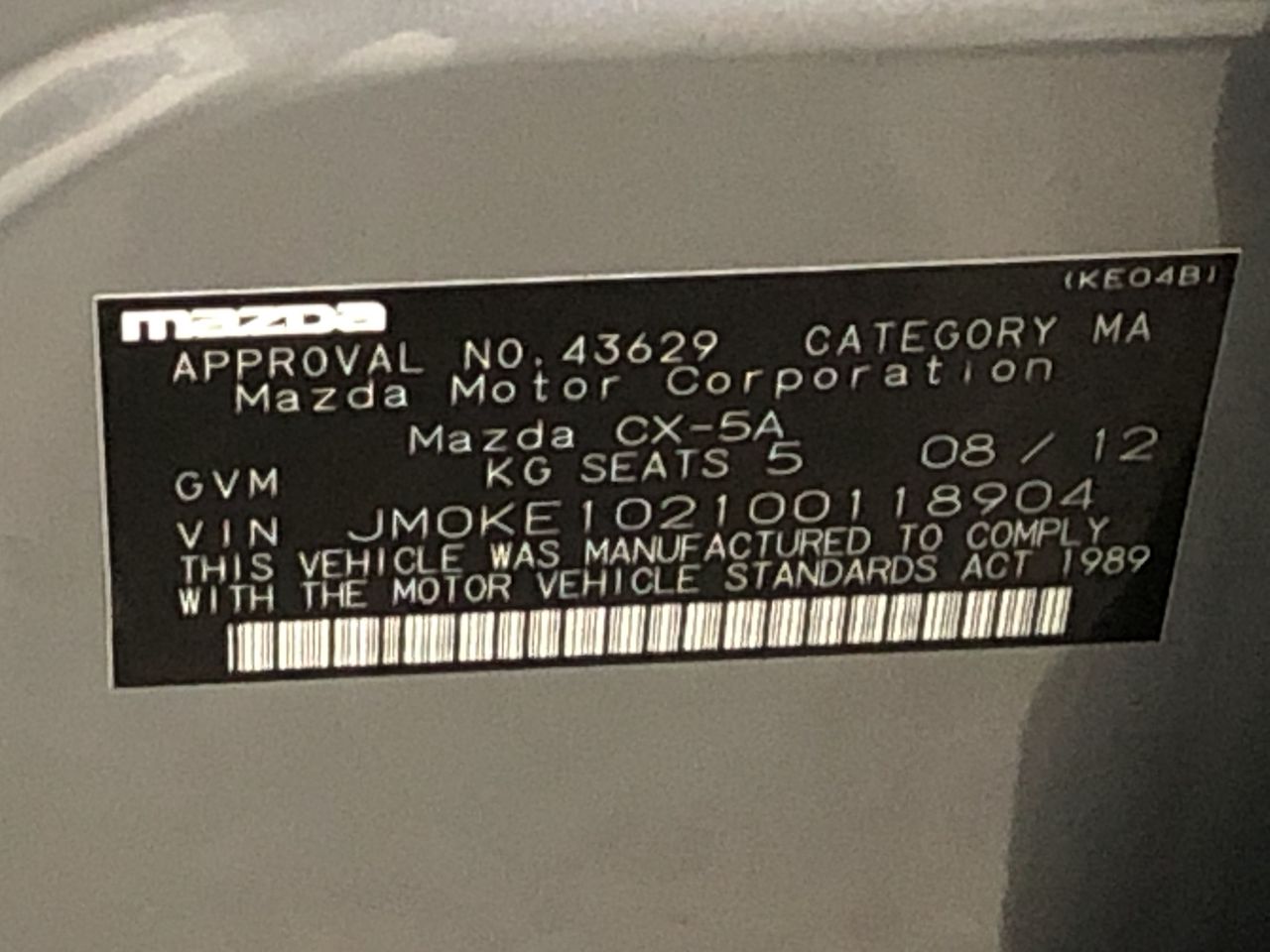 200 Litre Fuel Tank (Unused)