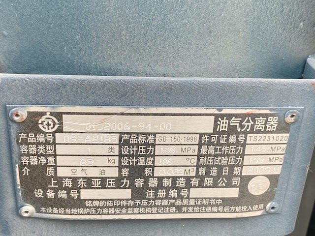 Silver Bullion 999.5 Fine Grade 5 Grams Investor Quality Ingot Bar