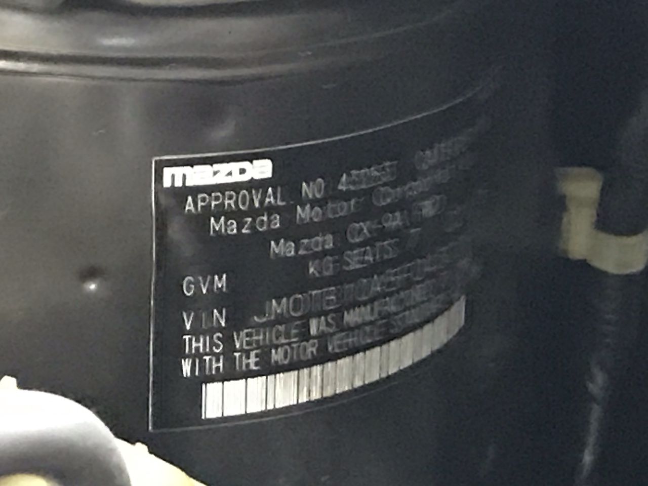 Atkins Farm Shiraz 2021 (6x 750mL) Langhorne Creek, SA