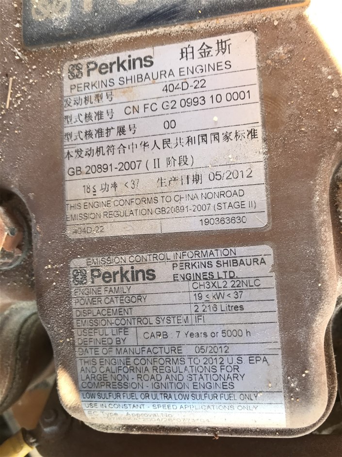 Grader Blade – to Suit 18-25T Excavator (Unused)