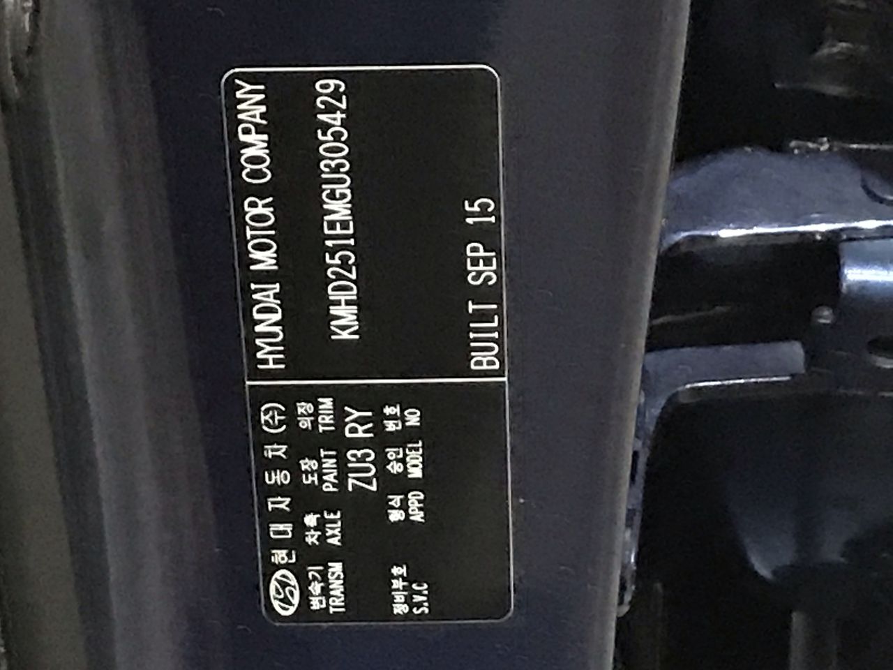 Quantity of 2 29.5-25 Earthmoving Tyres ( Unused)