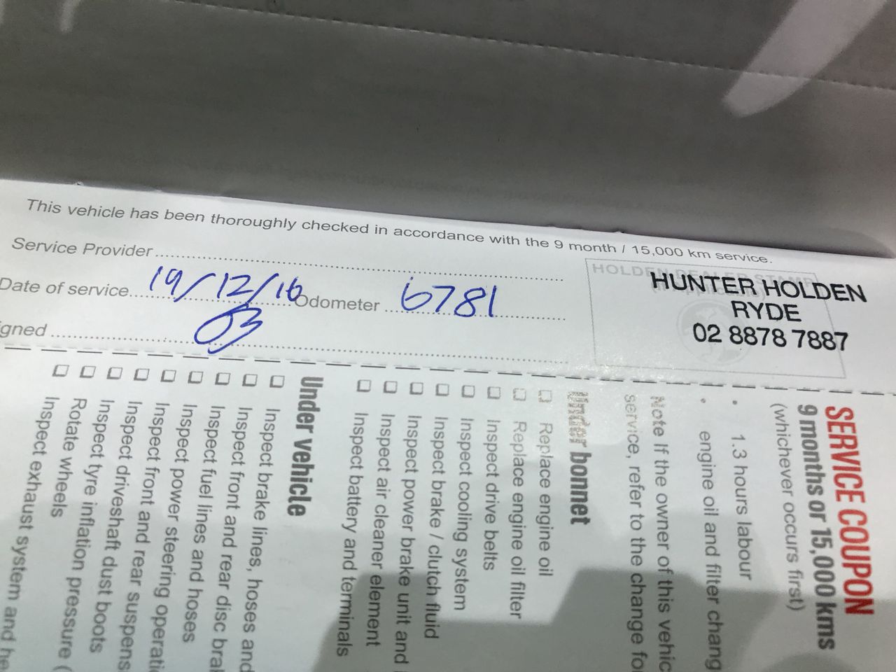 Domaine René Rostaing Côte-Rôtie `Ampodium` 2022 (1x 1.5L) France