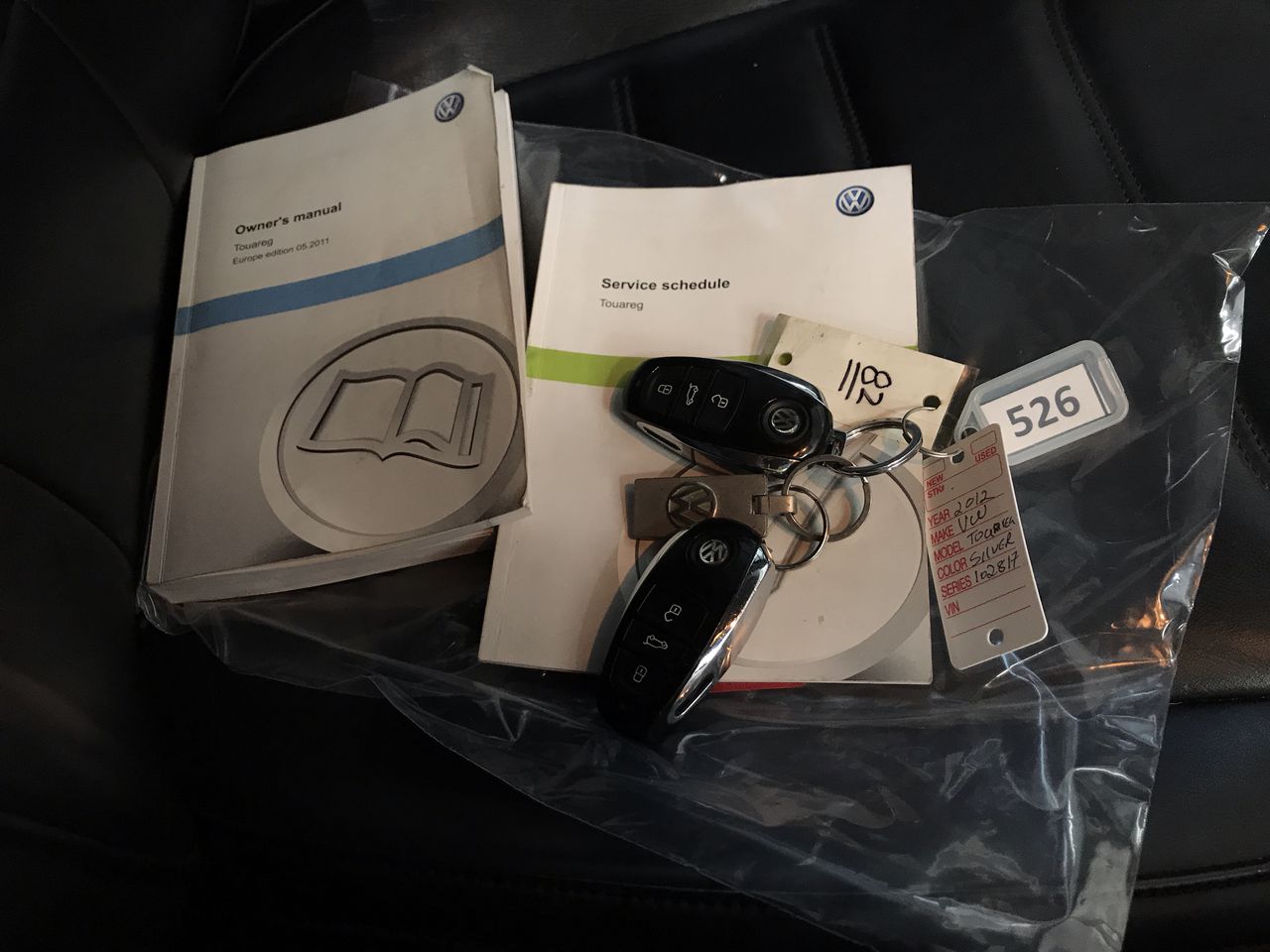 <p>2016 Paramount Office Caravan</p>