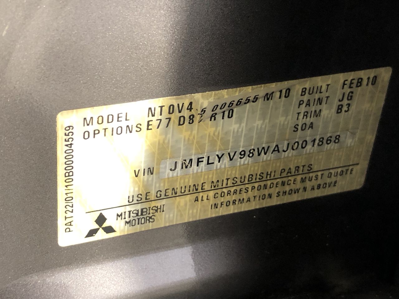 2023 Makino A71NX Machining Centre (8AP MC6)