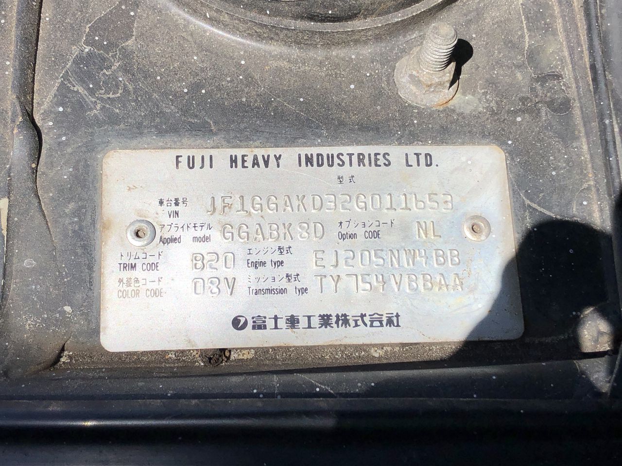 Quantity of 4 17.5-25 Earthmoving Tyres( Unused)