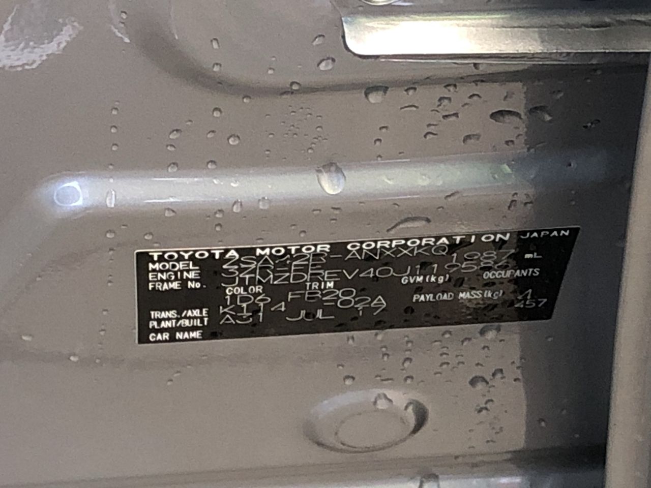 Press + Bloom Mataro 2021 (6x 750mL) Barossa Valley, SA