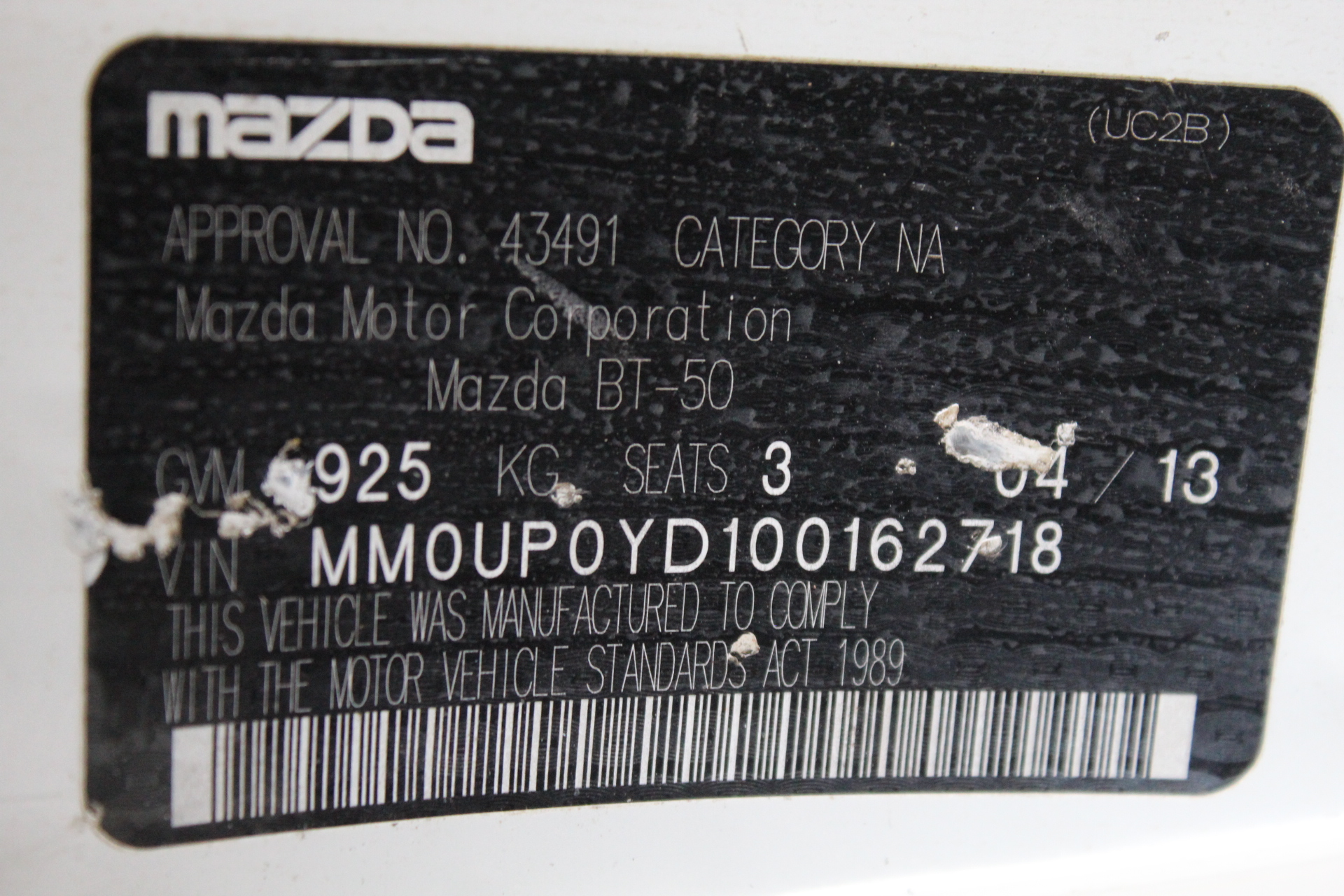 DELL LATITUDE 7420
