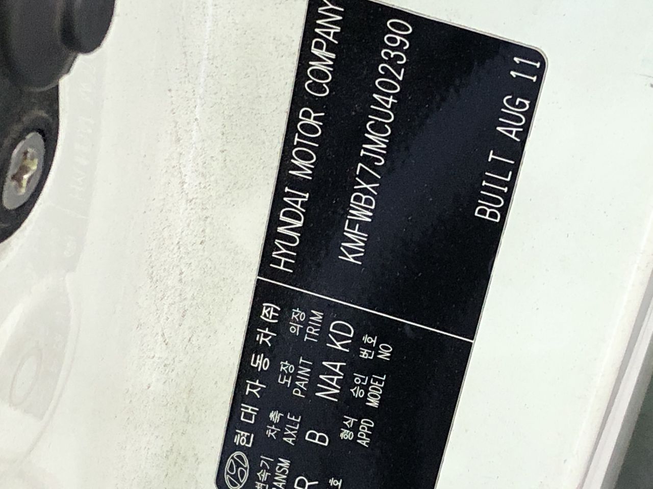 2.65 Carat White/off white diamond various bulk