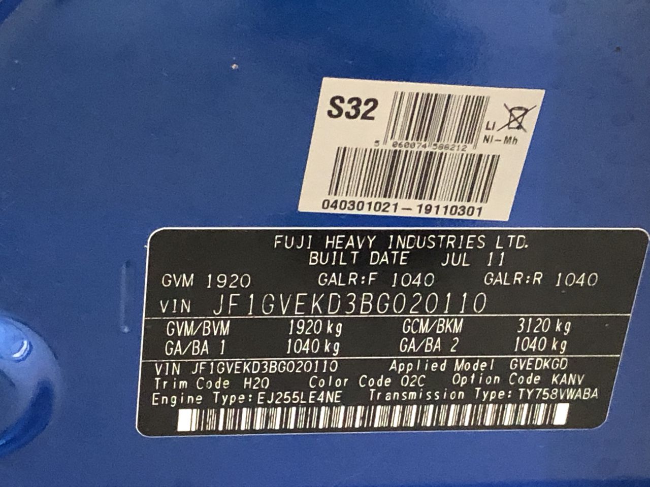 DELL Inspiron 13 5378 Laptop i7-7500U 8GBRAM 320GB Grey