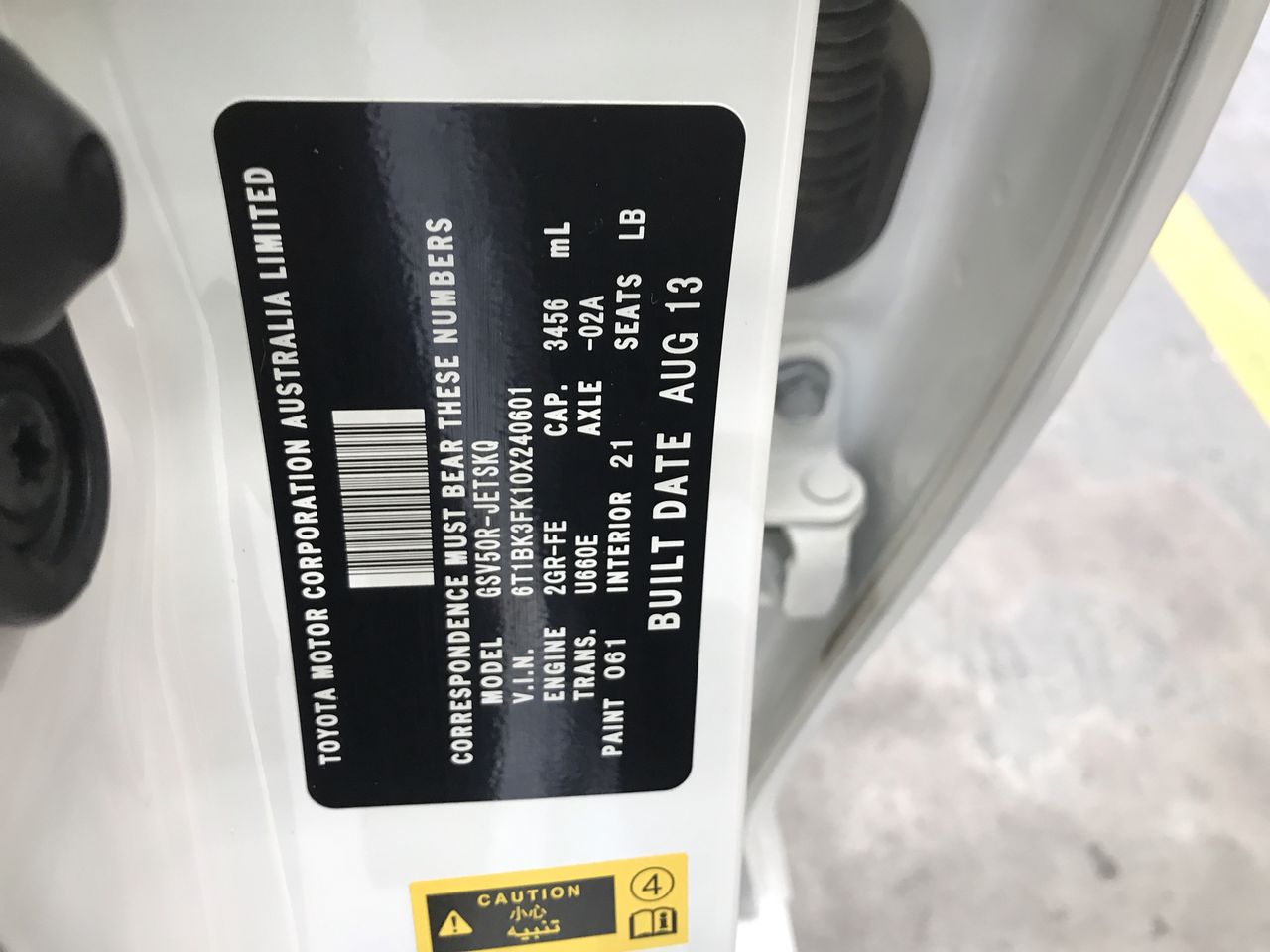 TP-LINK WiFi 7 RE225BE Dual-Band WLAN Repeater BE3600Mbps, 1 Gigabit Port,