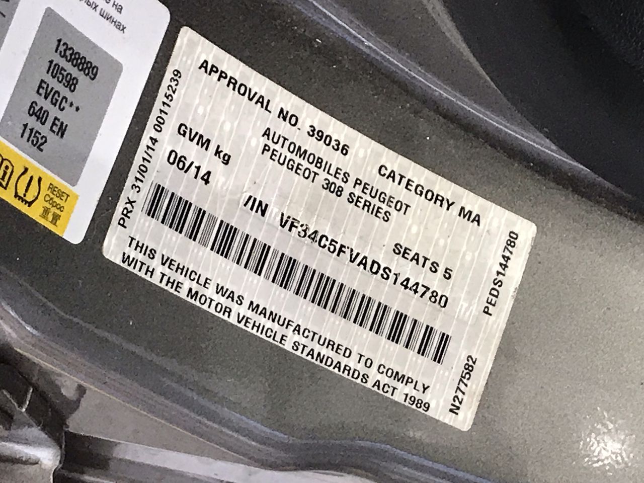 DeWALT Max Impact 34-Piece 1/4" Hex Screwdriving Driver Bit Set.