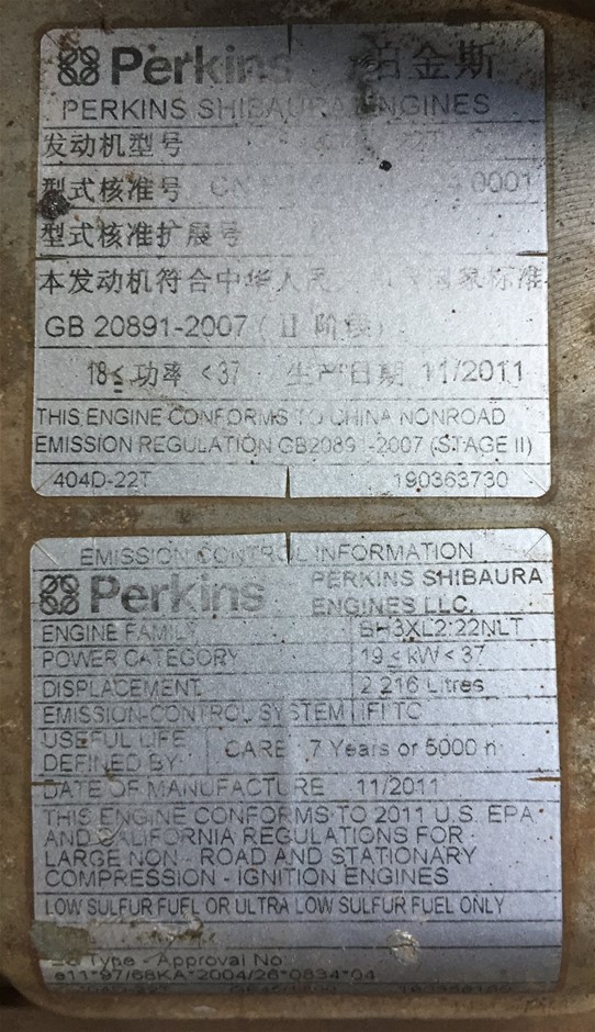 One Kilo Investment Grade Copper Bar