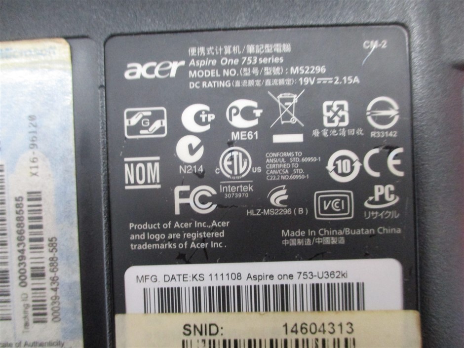 D-Link DSL-X1852E Modem Router (Lot of 6)