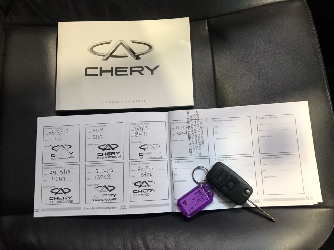 Unused 2026 Skid Steer Trencher Attachment