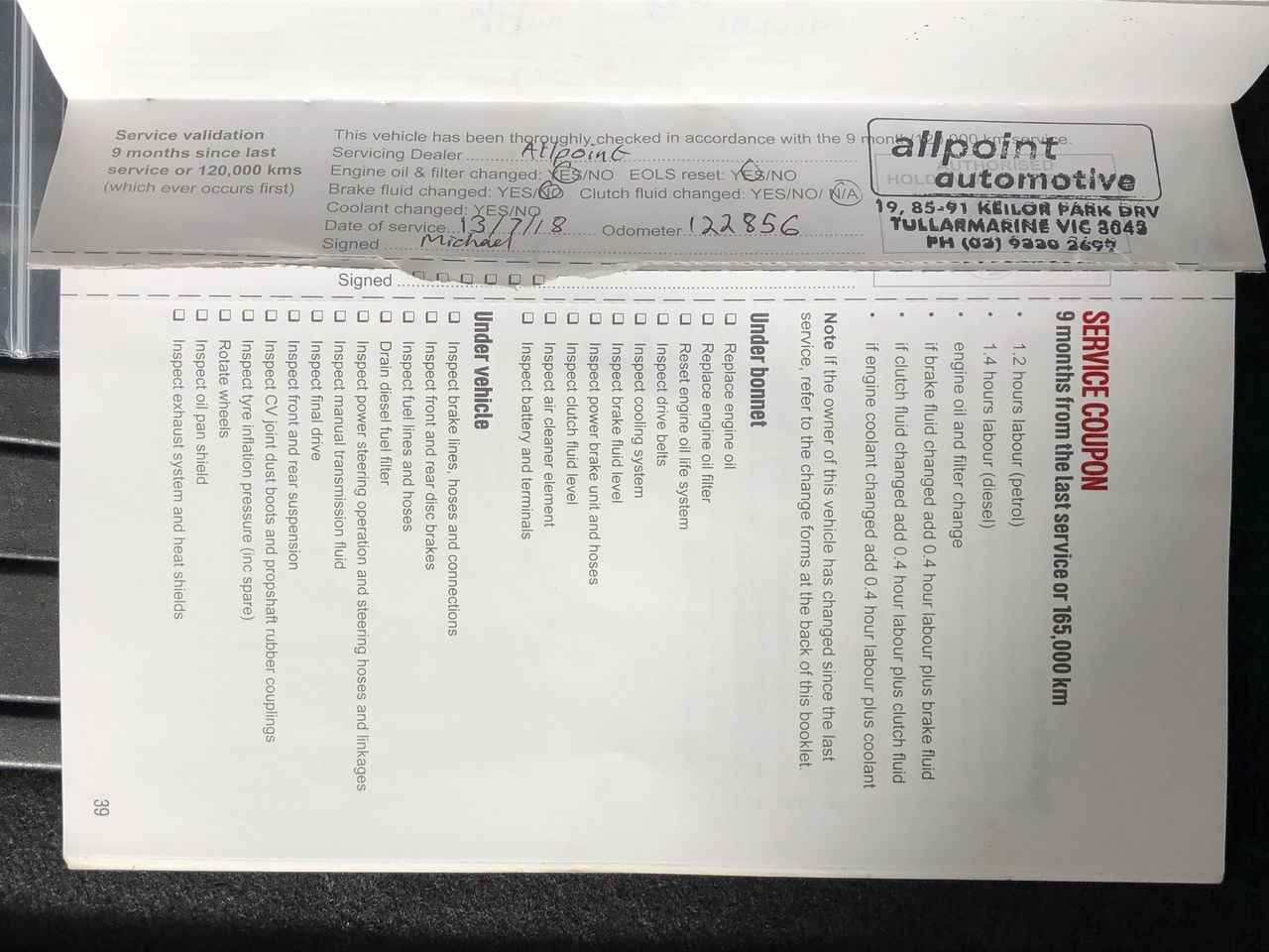 2008 Audi A4  Petrol