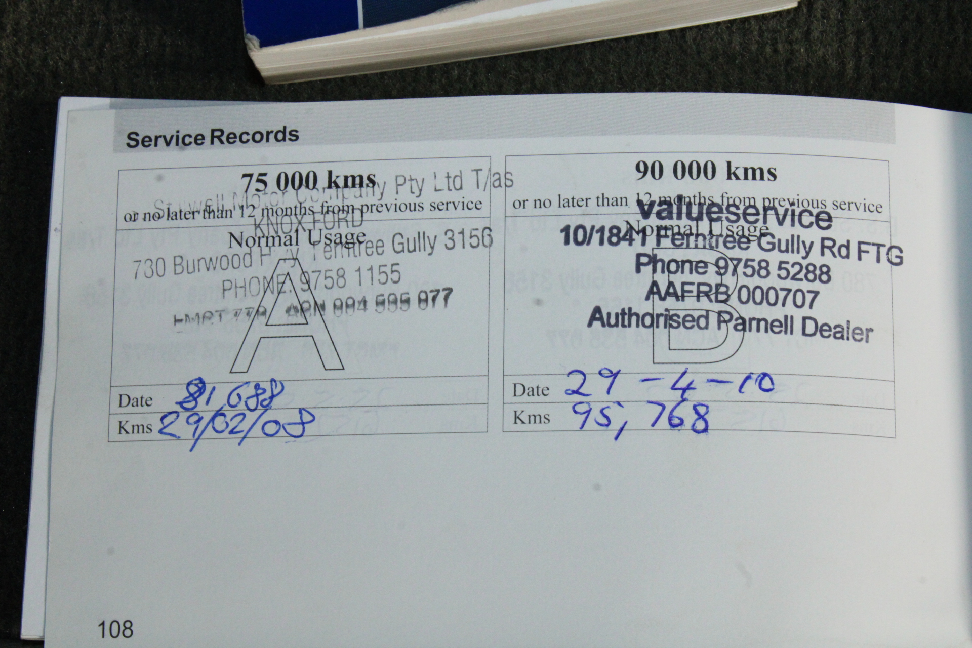 999 FINE SILVER 1 Gram VALCAMBI SUISSE BAR