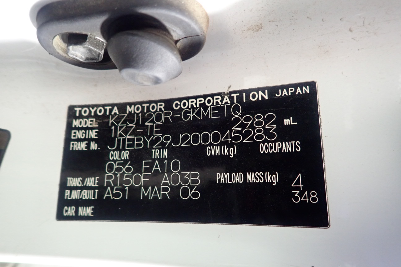 CUCKOO IH 10 Cup Pressure Cooker, CRP-CHSS1009F. NB: Condition unknown. <b>