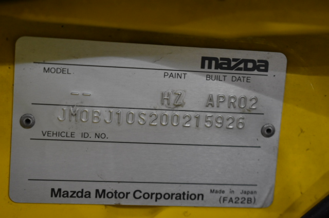 210 Litre Fuel Tank (Unused)
