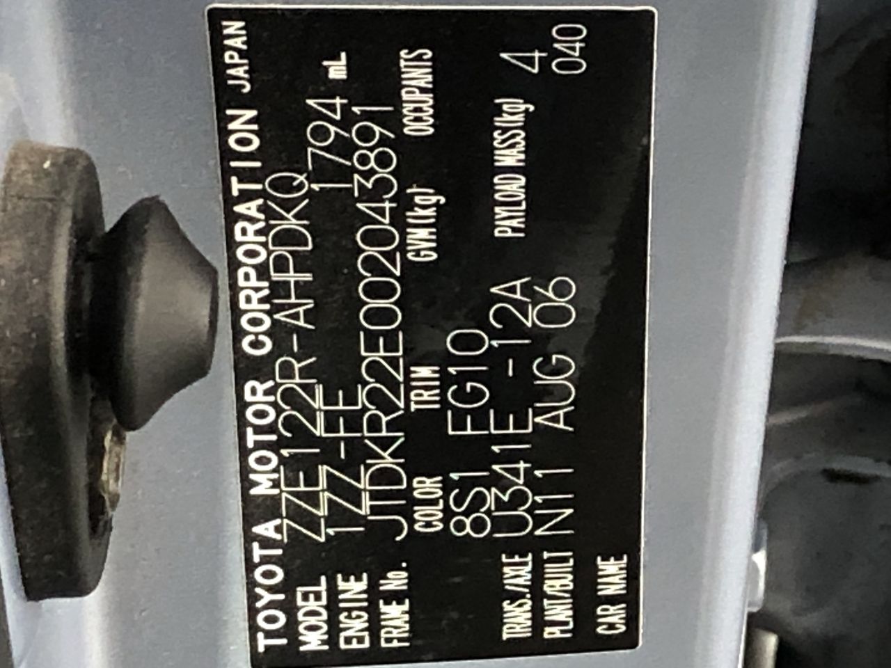 Silenced 40kVA Generator (Unused)