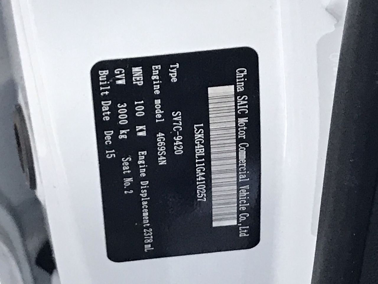 SINA Sauvignon Blanc 2024 (6x 750mL) Marlborough