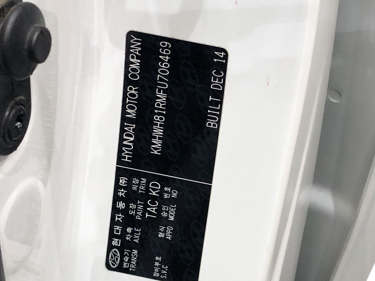 McGuigan Gold Merlot 2022 (6x 750mL) SA