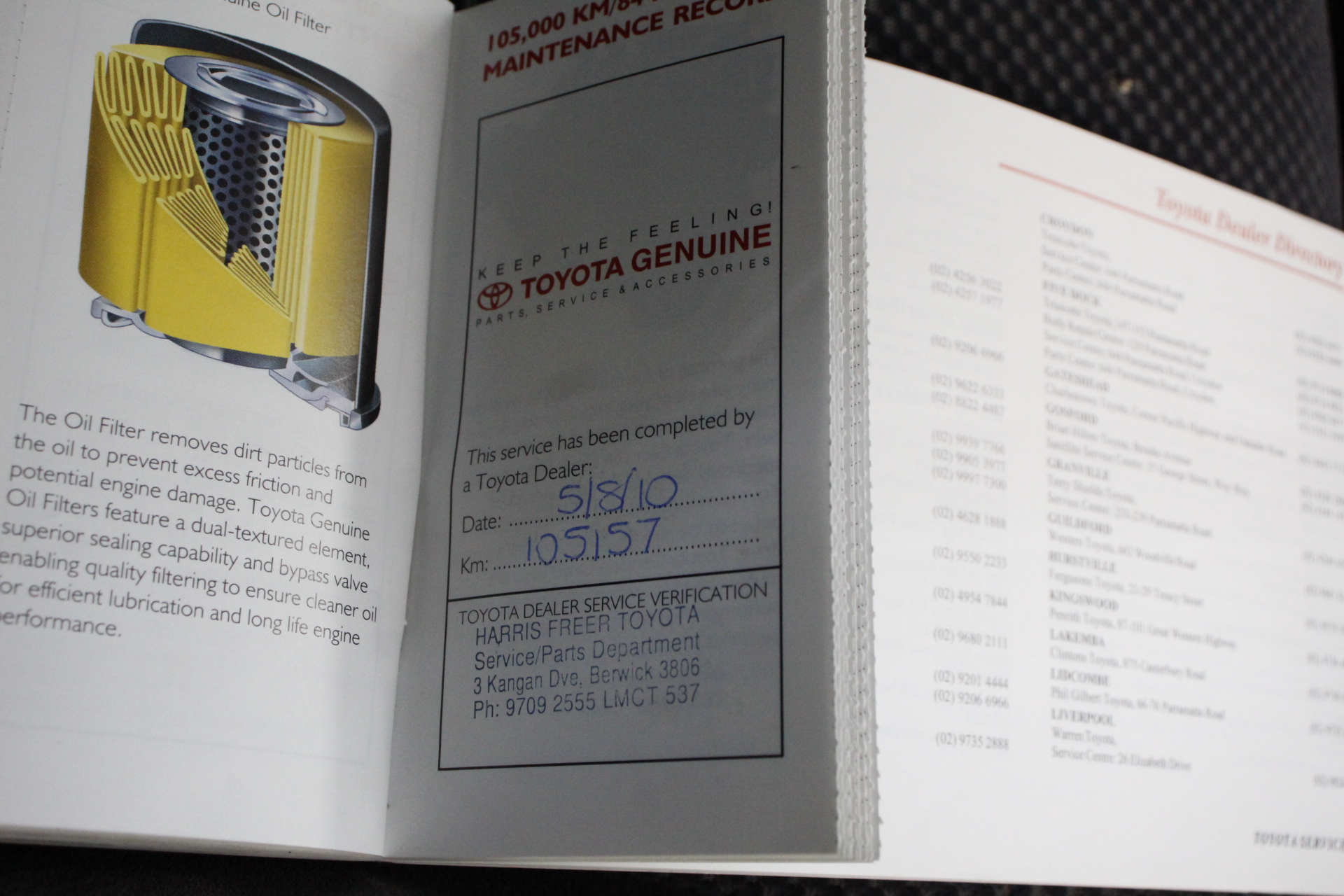 100 Litre Fuel Tank(Unused)