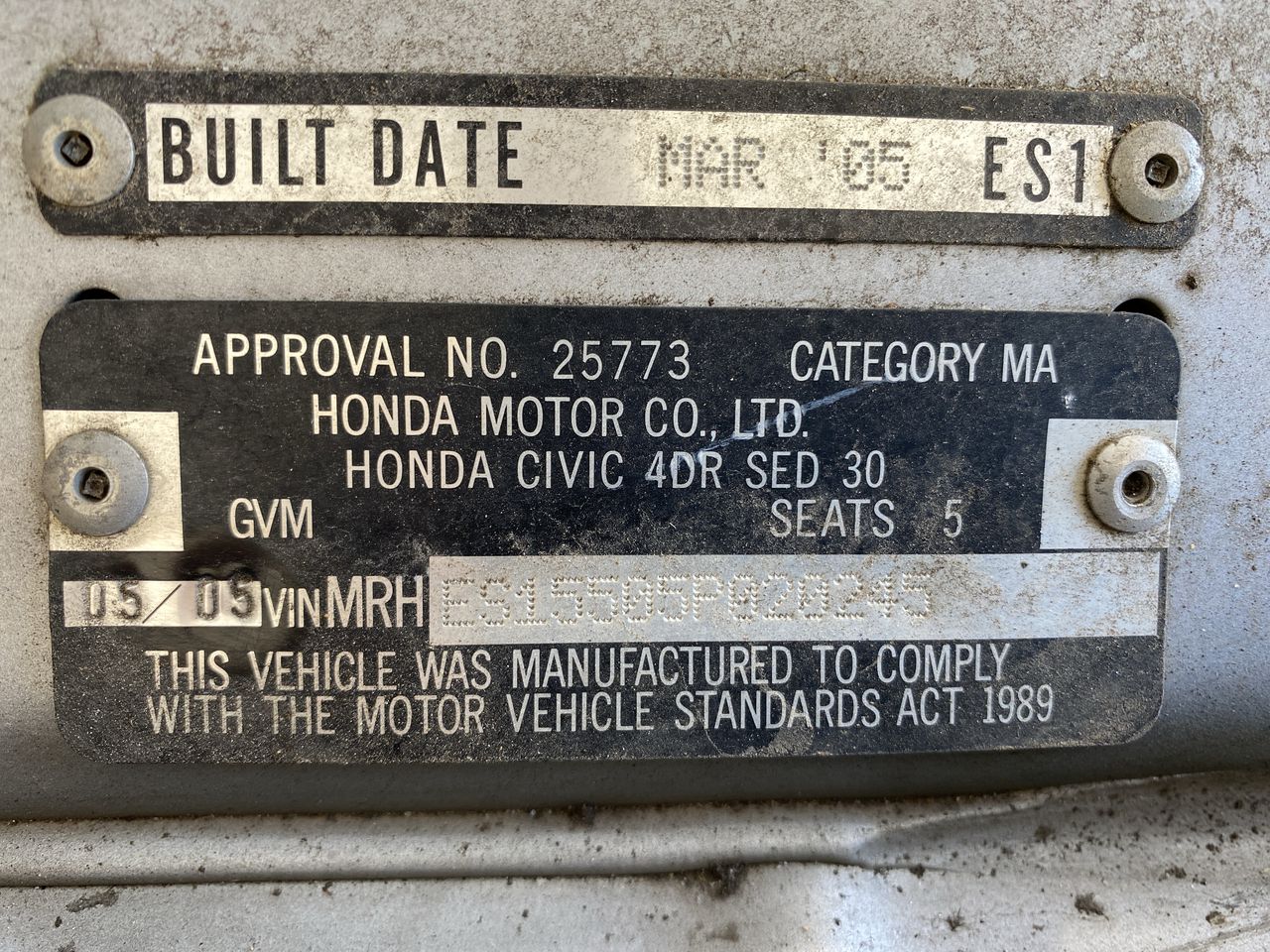 <p>CDM PRIME H310I-PLUS R2.0</p>