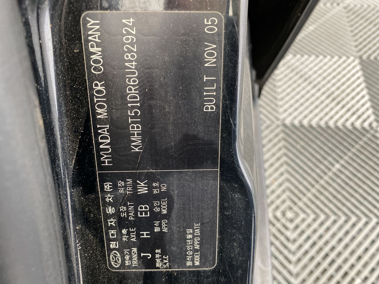 <p><b>Hydraulic hoses for Makino NC machines</b></p>