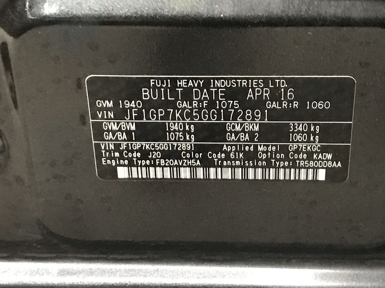 DeWALT 12V-18V Multi-Voltage Battery Charger. NB: Not in Original Box.