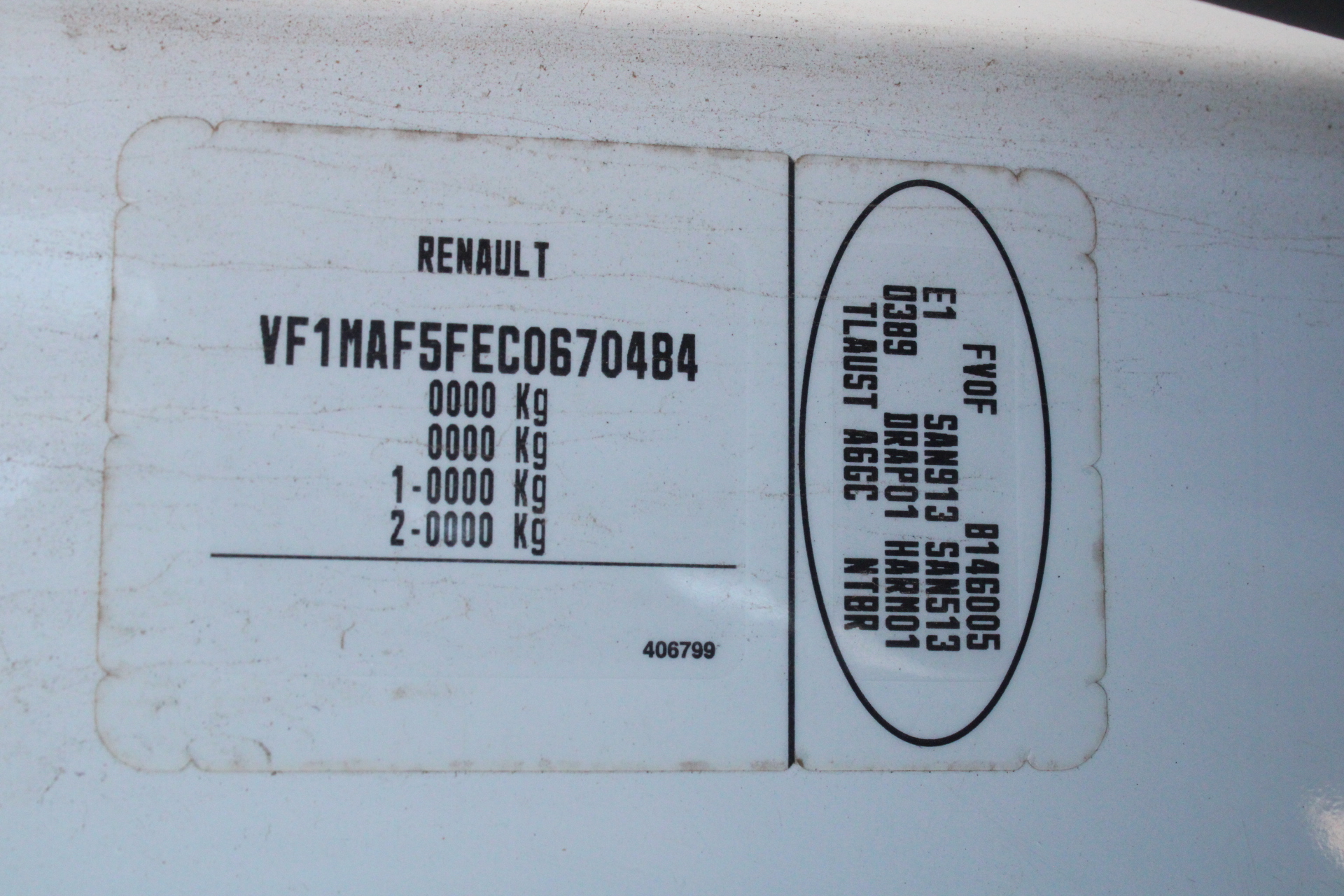 2012 Ford Falcon XR6 Petrol
