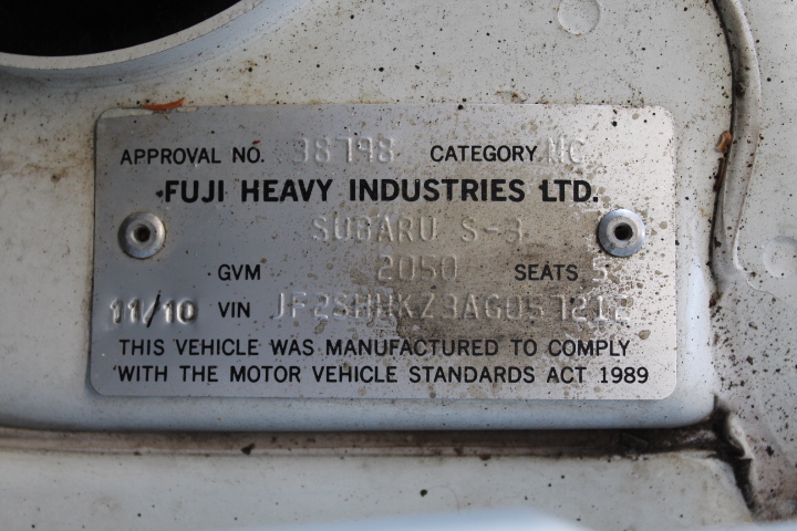 980 Litre Fuel Cube / Tank (Unused )