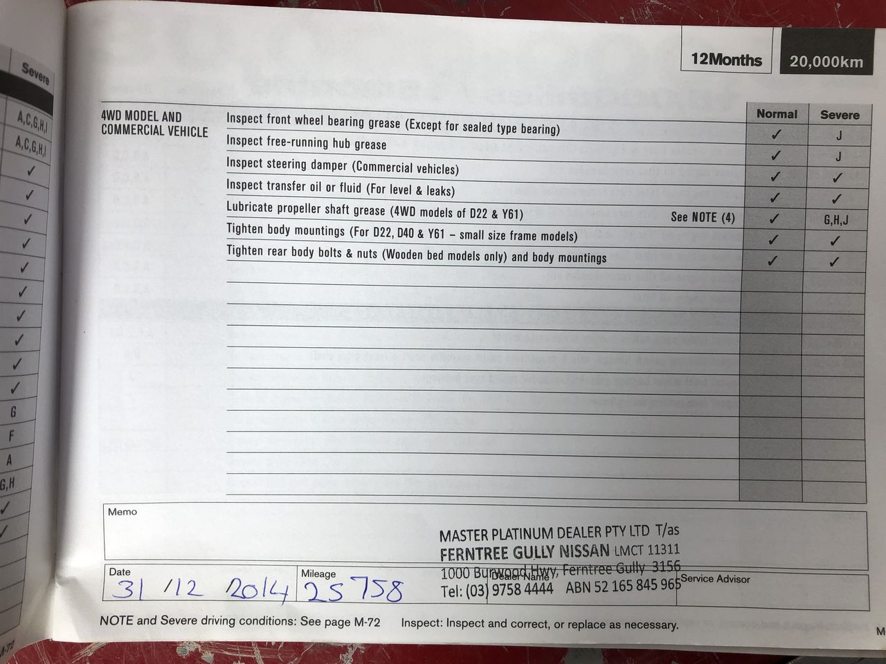 BOSCH 1 987 432 255 Interior Cabin Air Filter