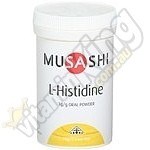 L-Histidine by Musashi - Size 75g
